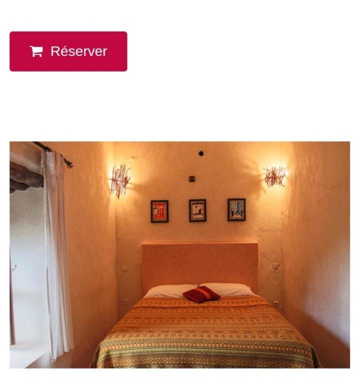 Riad Diwane 오리가네 객실 사진
